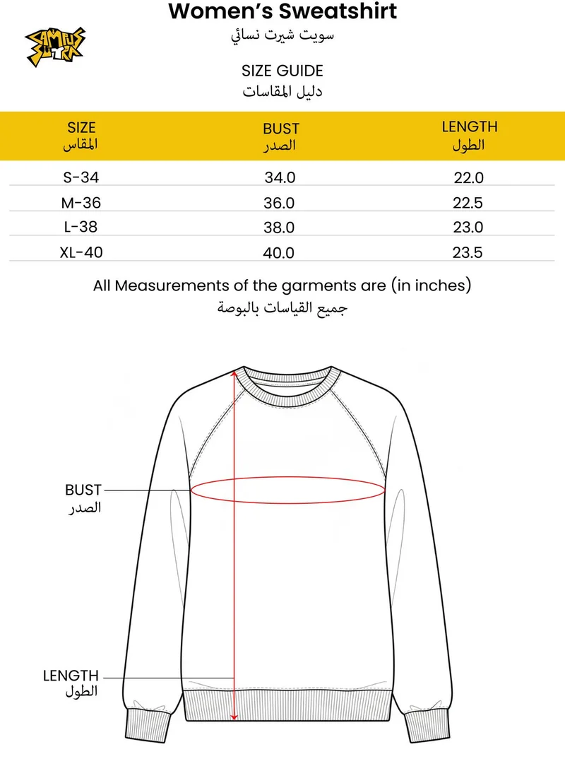 Pinacolada  Women's Onyx Black Solid Zip-Front Hoodie For Casual Wear | Hooded Neck | Long Cuffed Sleeves | Zipper Closure | Sweatshirt Crafted With Comfort Fit For Everyday Wear for Women | Best Price UAE
